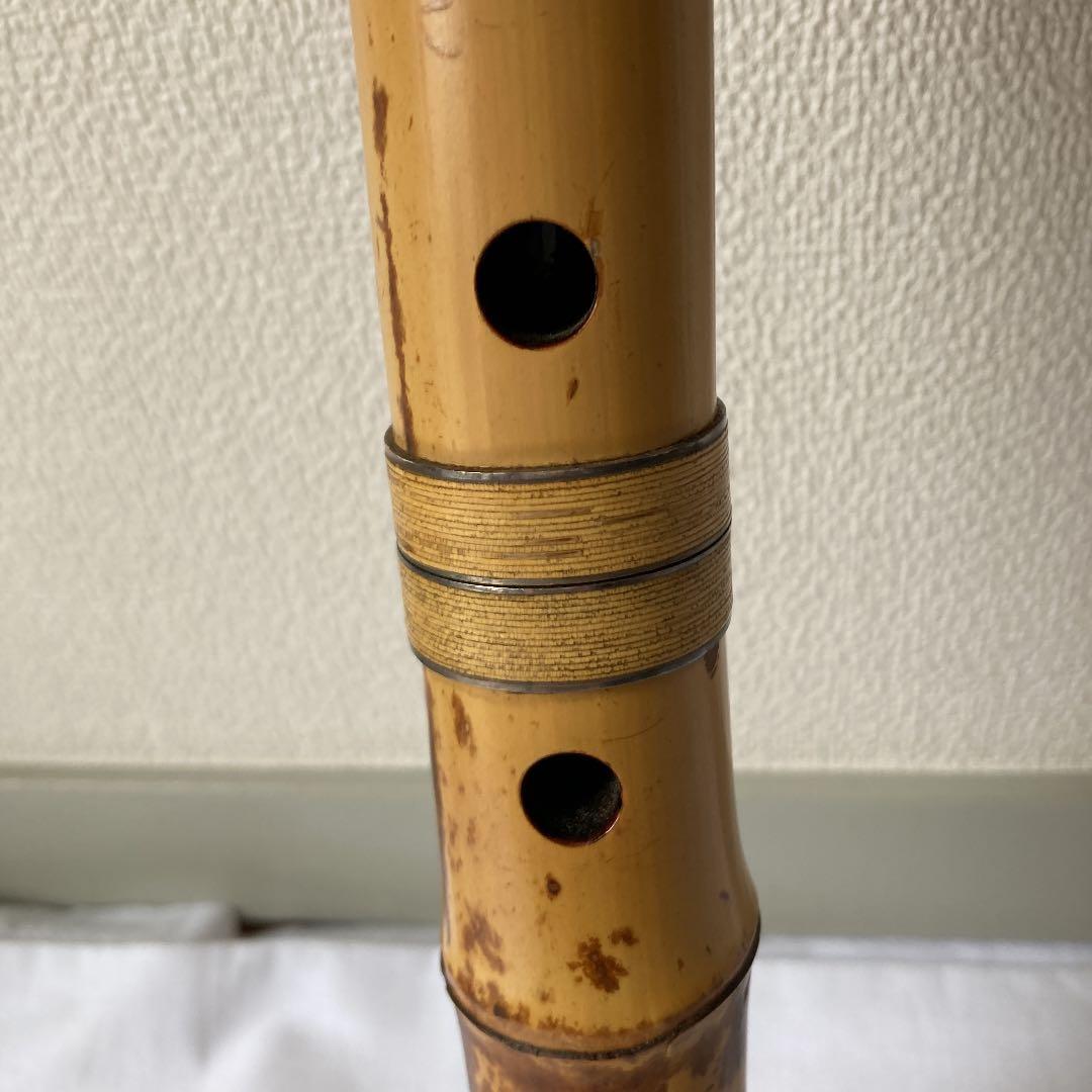尺八大宝　45㎝・銘刻印大宝3ヶ所　ひび割れあり　NO.6