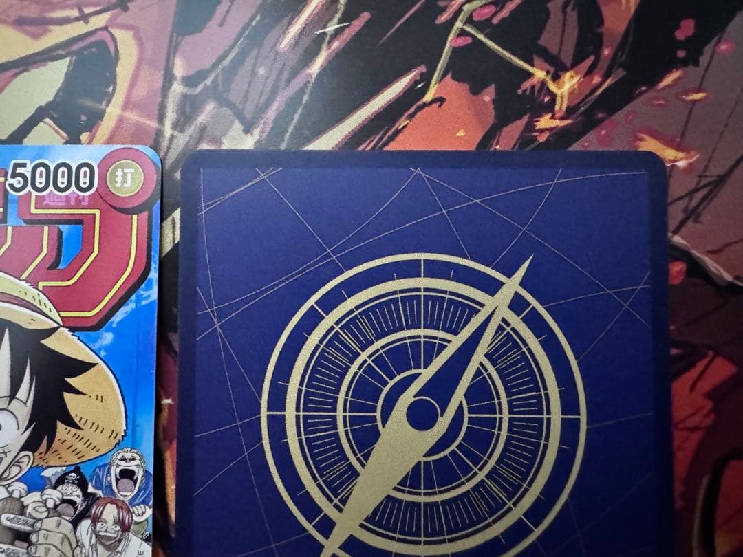 ワンピースカード モンキー・D・ルフィ プロモ2枚 ジャンプ付録 P-033