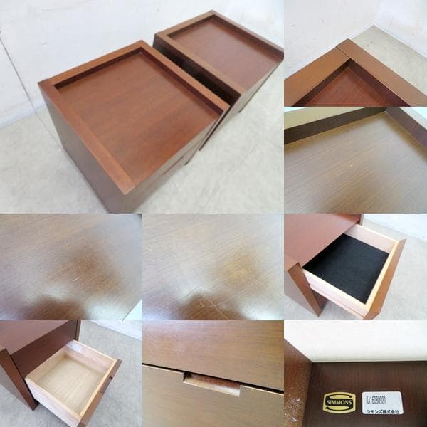 展示品■シモンズ■ベッドサイドテーブル■引出し付き■2台セット■モダンスタイル■