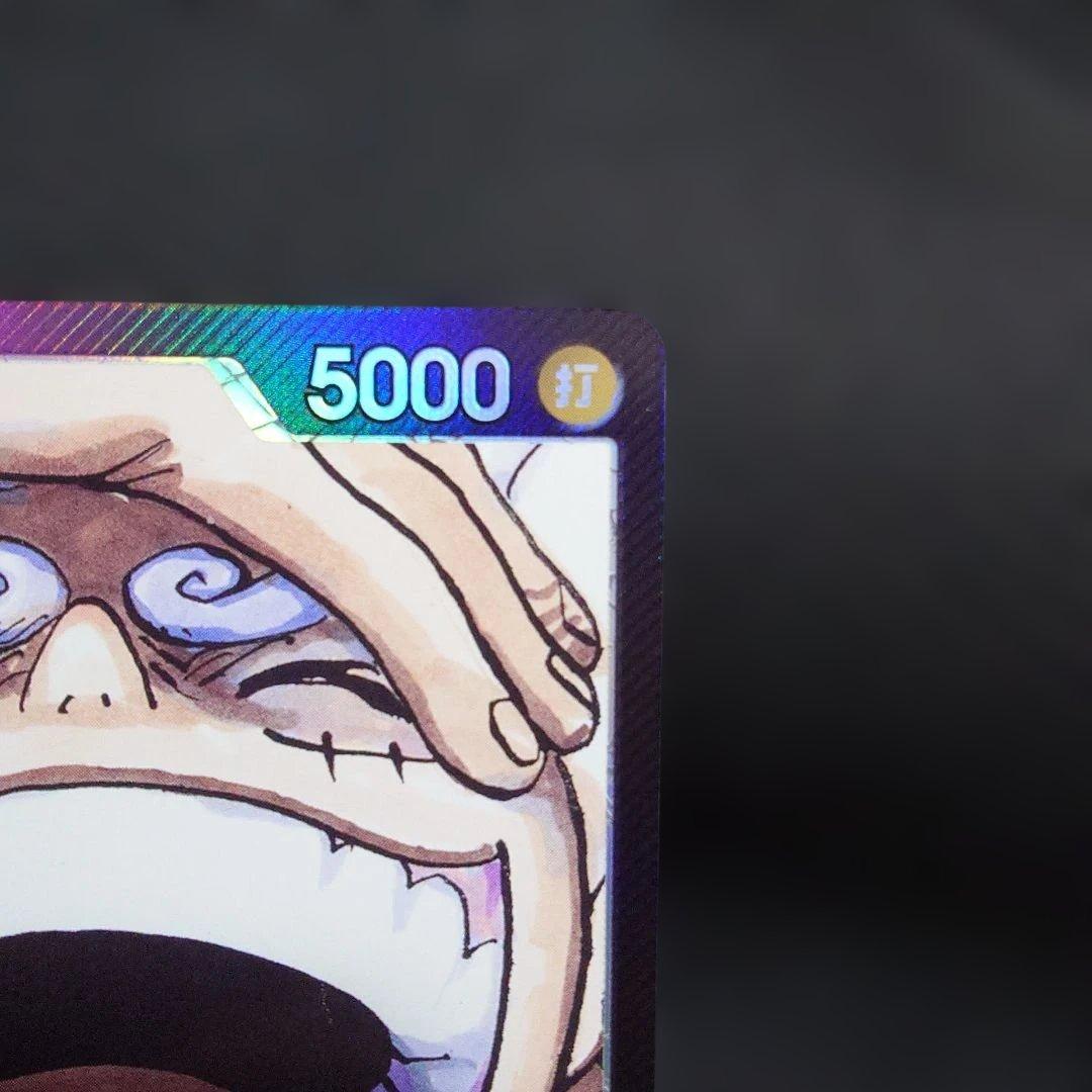 モンキー・D・ルフィ L リーダーパラレル(リーパラ) OP09-061 ⑥