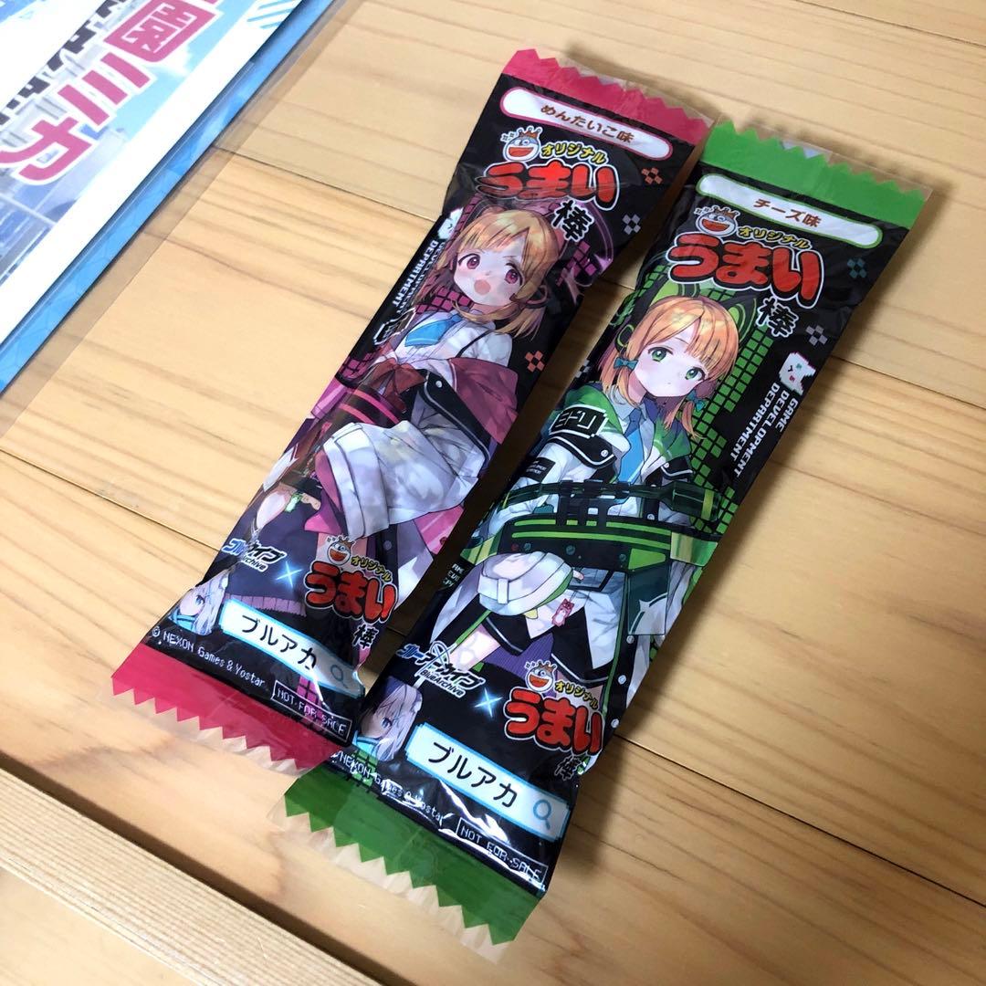 美品】ブルアカふぇす・キヴォトス新聞号外＊聖園ミカ実装記念号