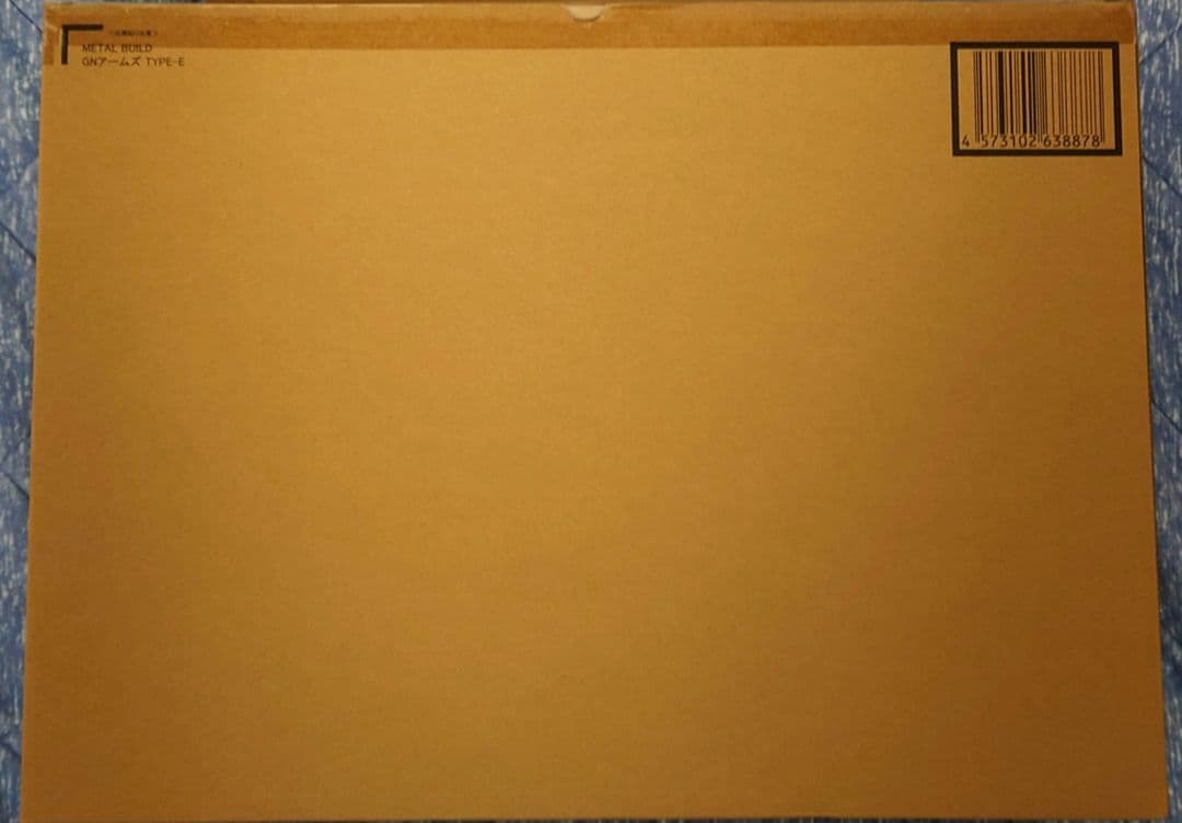 未開封 LBUILD GNアームズ TYPE-E ガンダム00