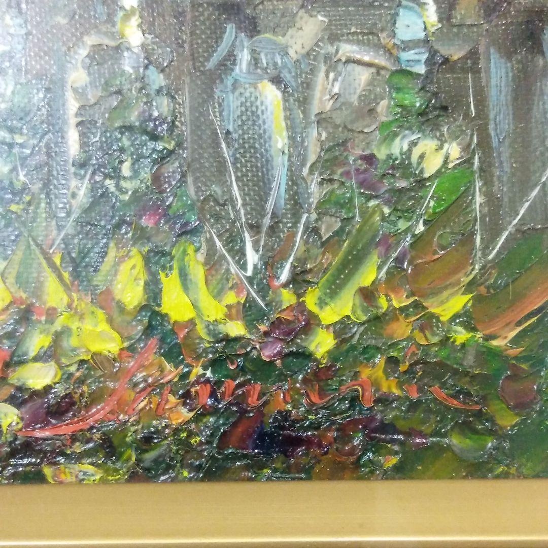 田村清輝　F4号　グラバー邸