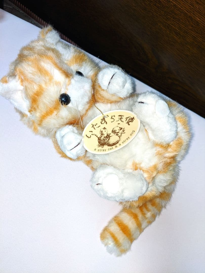 希少 ファースト いたずら天使 猫 ねこ ぬいぐるみ 大 - メルカリ