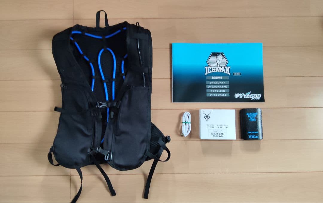 ICEMAN VEST PRO 冷却機能付き