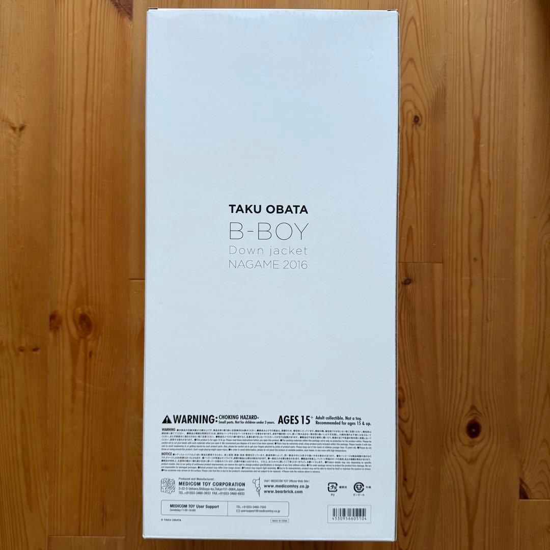 シリアル・サイン入り TAKU OBATA B-BOY Down Jacket