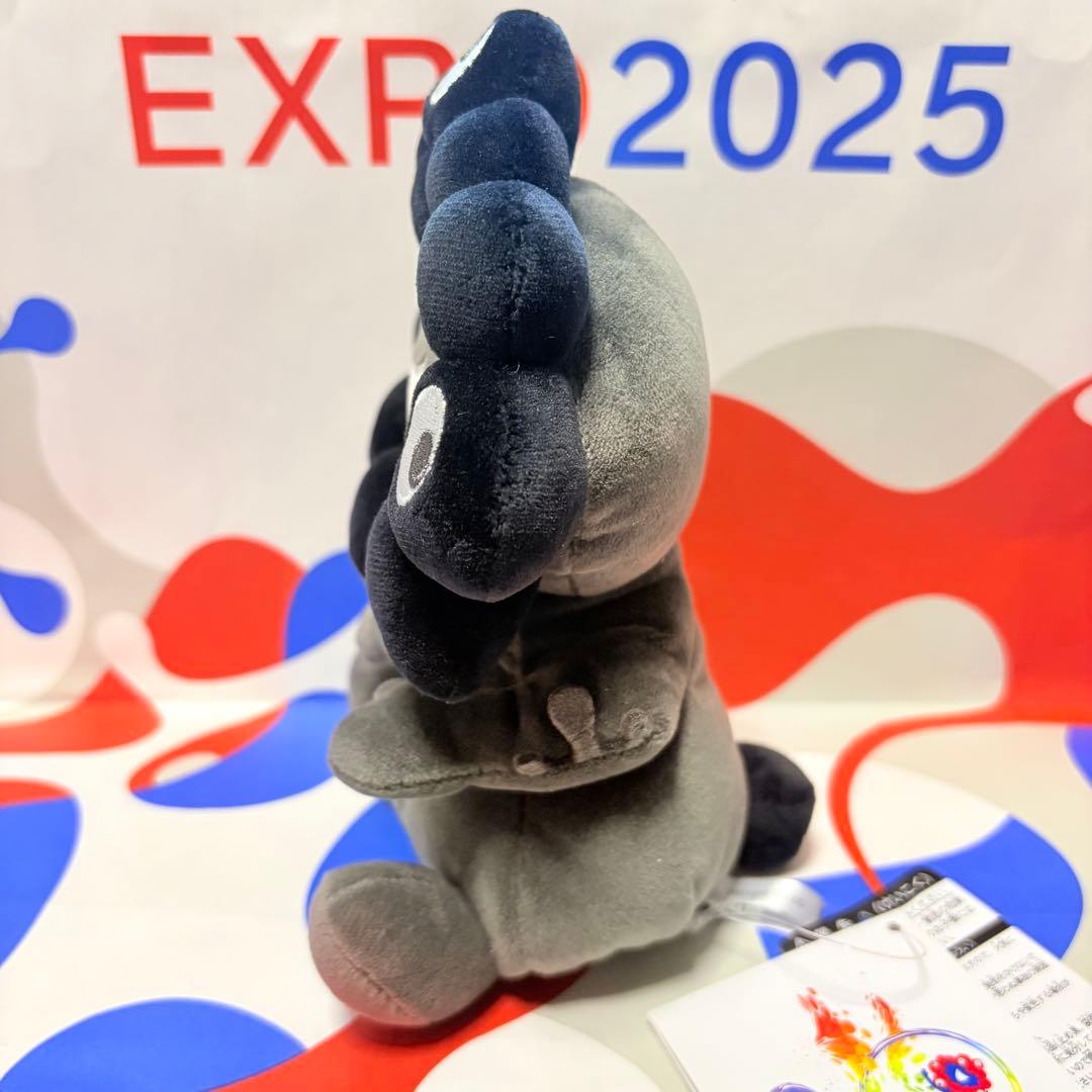 新品】黒ミャクミャク お手玉 Sサイズ 大阪関西万博会場限定品