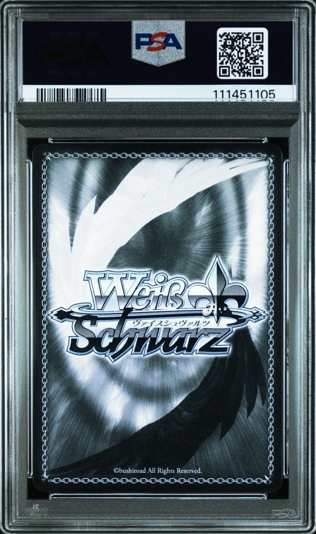 【PSA10連番】PalVerse ホロライブエキスポ限定カード