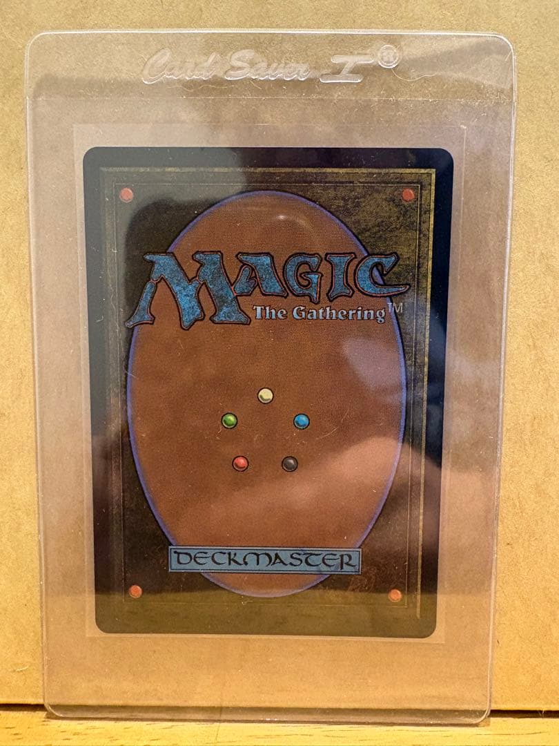 MTG ■ボーダーレス■ 《司書、ワン・シー・トン》