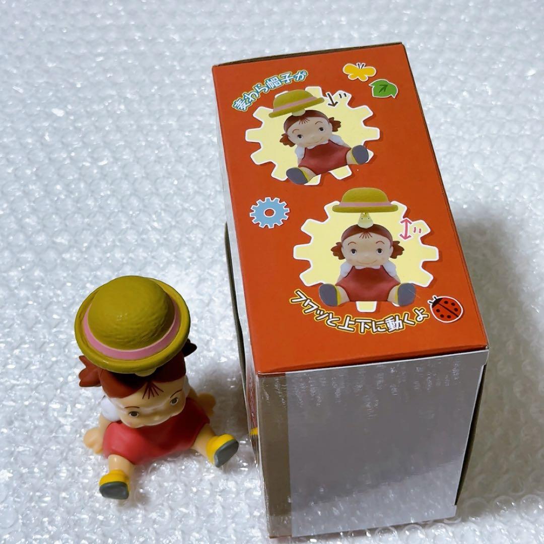 レア 希少 スタジオジブリ トトロ ねじ巻きメイちゃん フィギュア