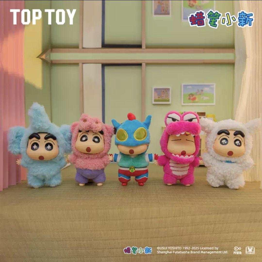 TOPTOY クレヨンしんちゃん マスコット 未開封1BOX(4点セット) - メルカリ