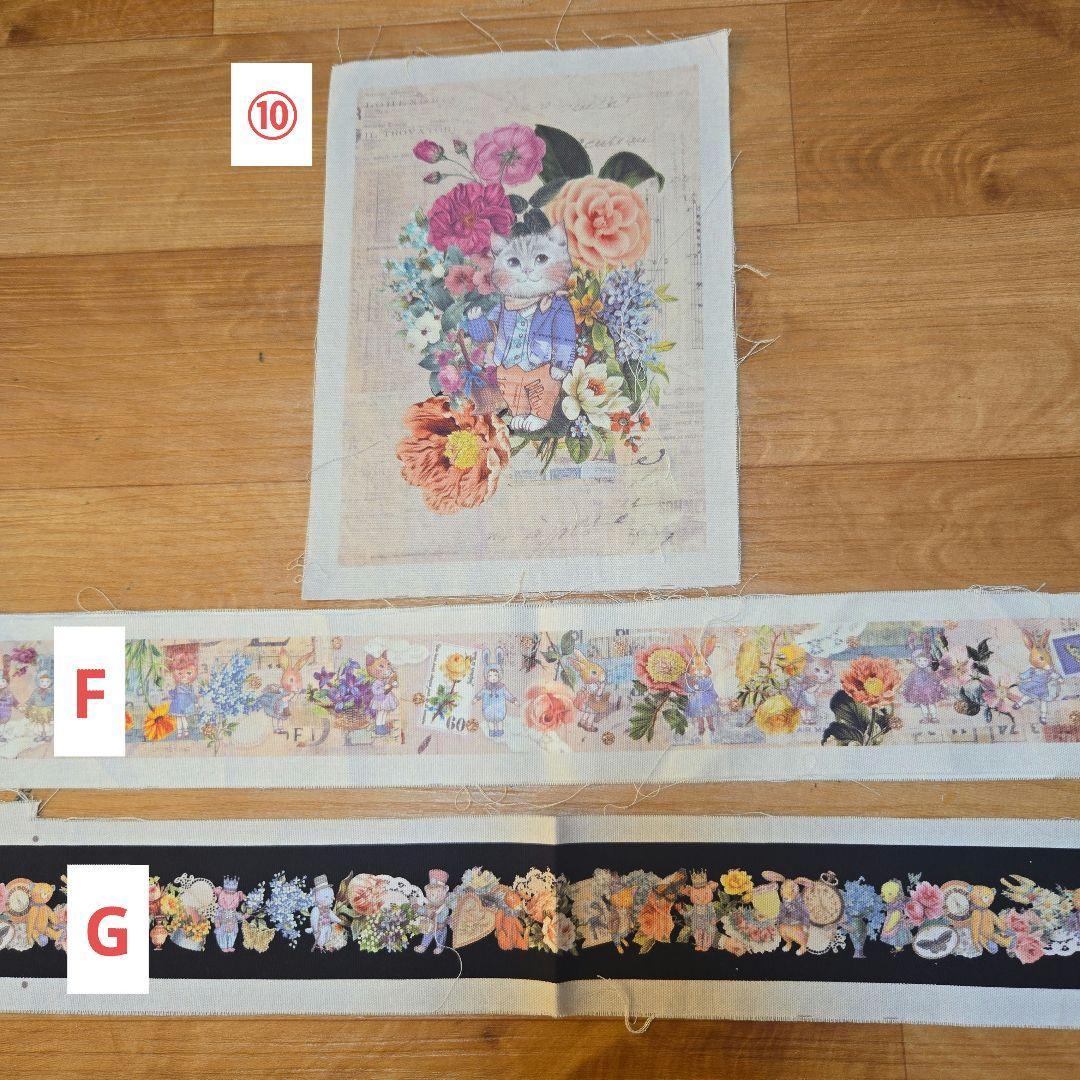 ジョリーフルール　ボストンバッグ