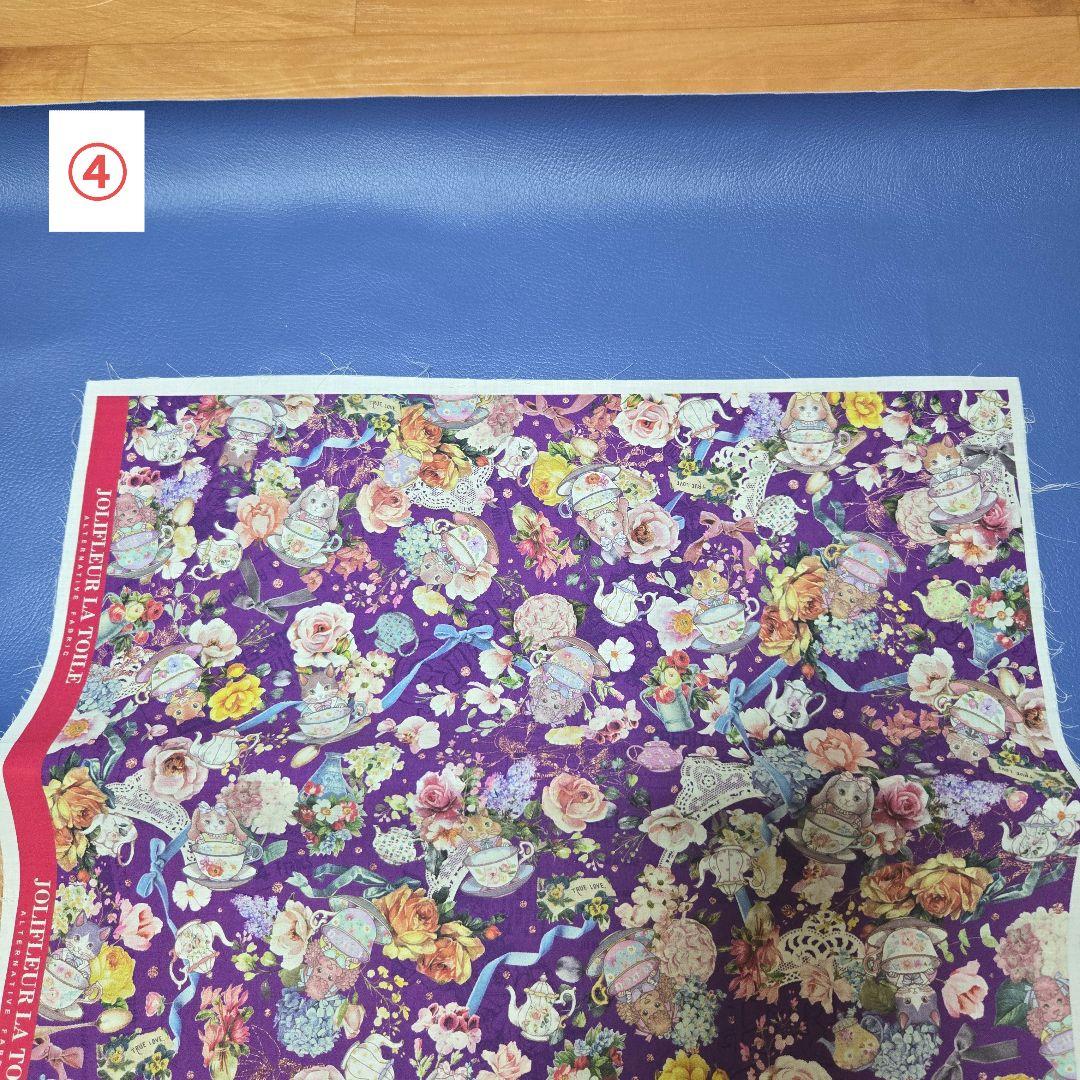 ジョリーフルール　ボストンバッグ