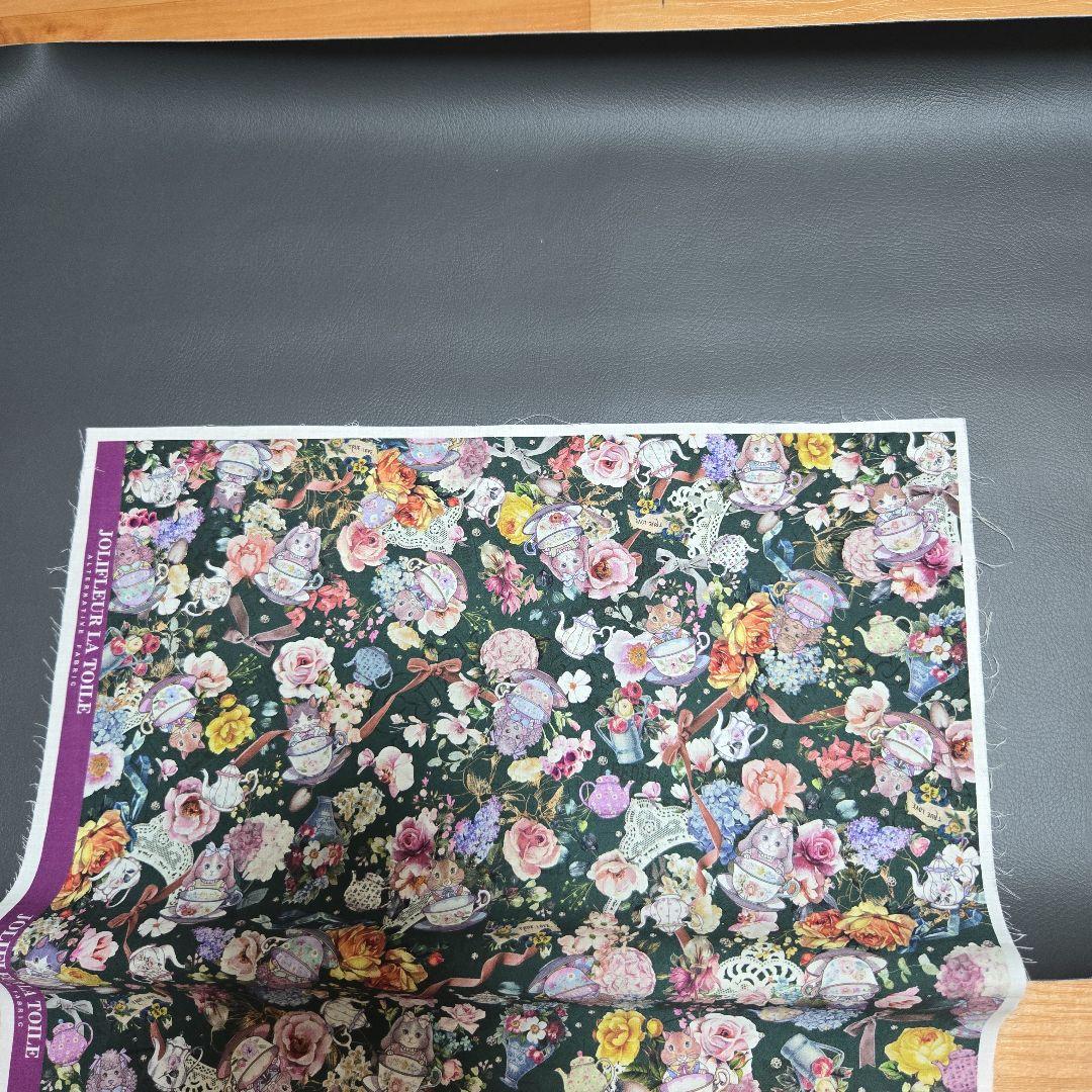 ジョリーフルール　ボストンバッグ