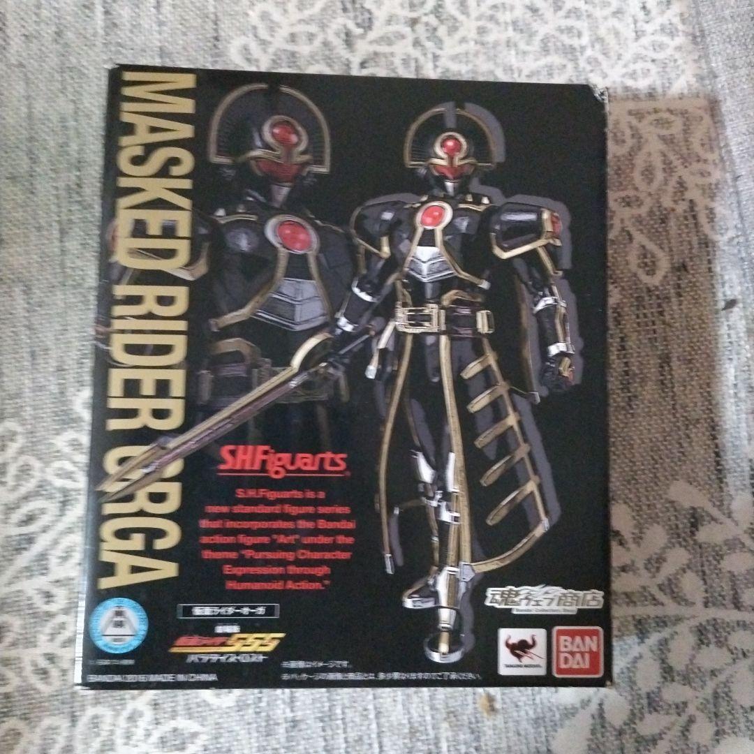 S.H.フィギュアーツ　仮面ライダーオーガ　ホースオルフェノク