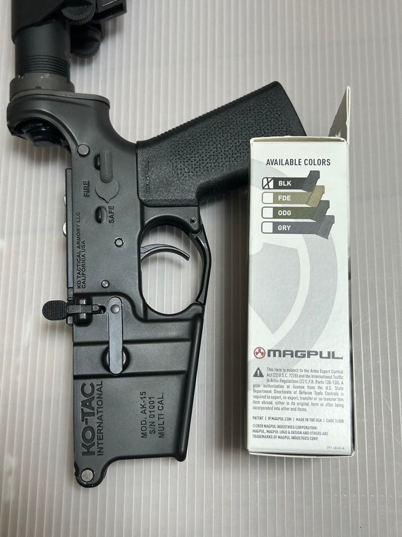 美品 マルイMWSロアレシーバー 民間仕様 再刻印 実物MAGPUL - メルカリ