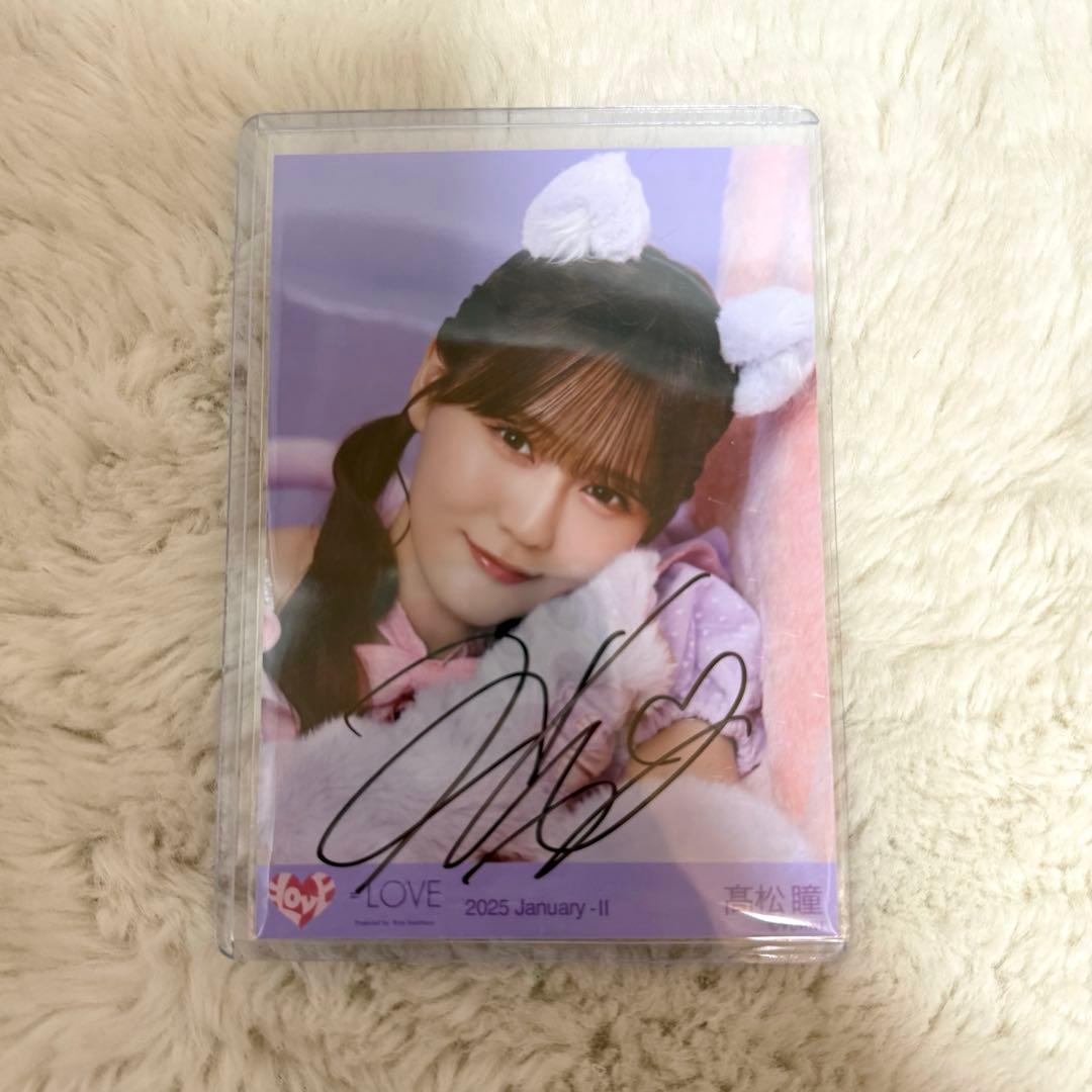 LOVE イコラブ 髙松瞳 猫衣装 ヨリ直筆 - メルカリ