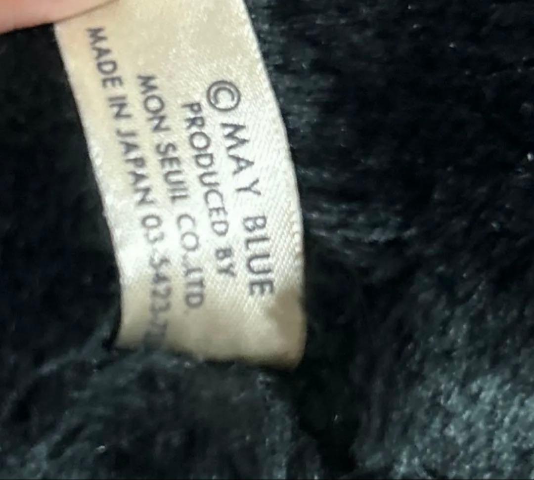 日本製 マレーちゃん　L