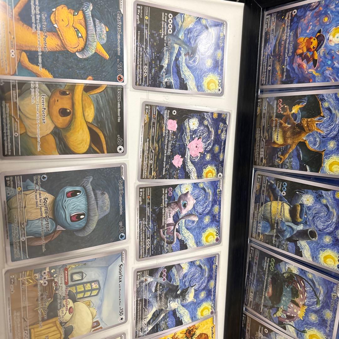 星月夜 18枚セット ピカチュウ リザードンなど - メルカリ