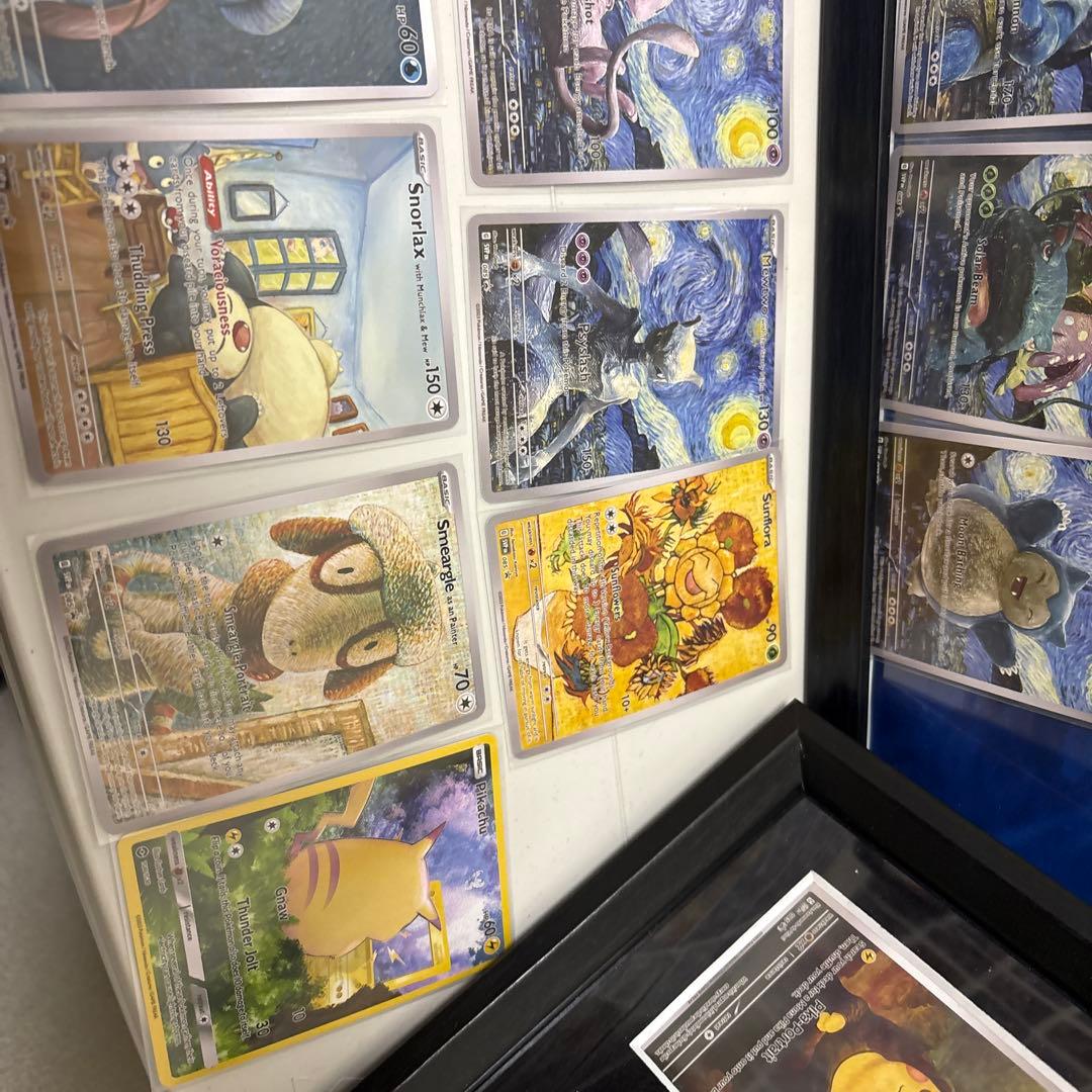 星月夜 18枚セット ピカチュウ リザードンなど - メルカリ