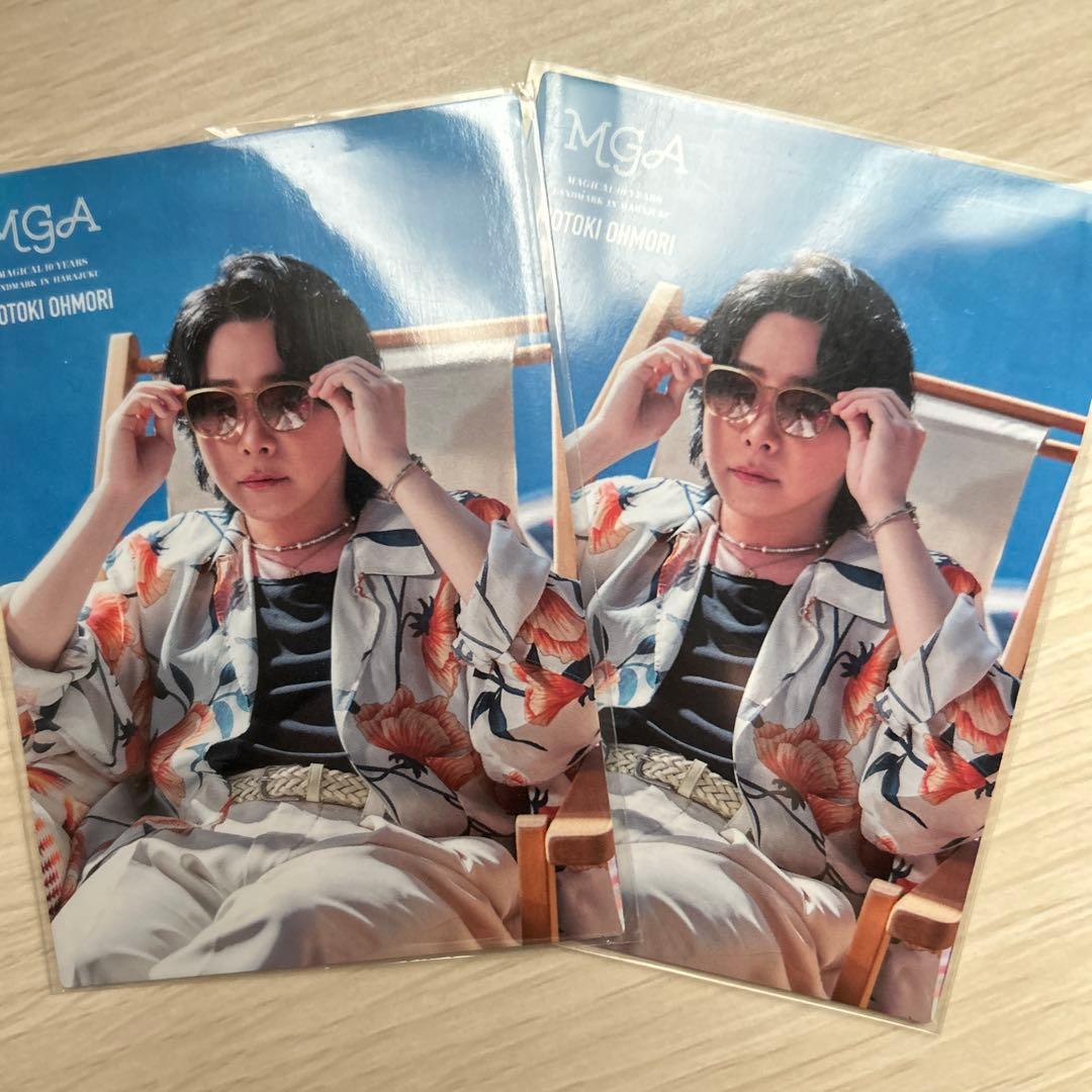 ミセスグリーンアップル 大森元貴 フォトカード - メルカリ