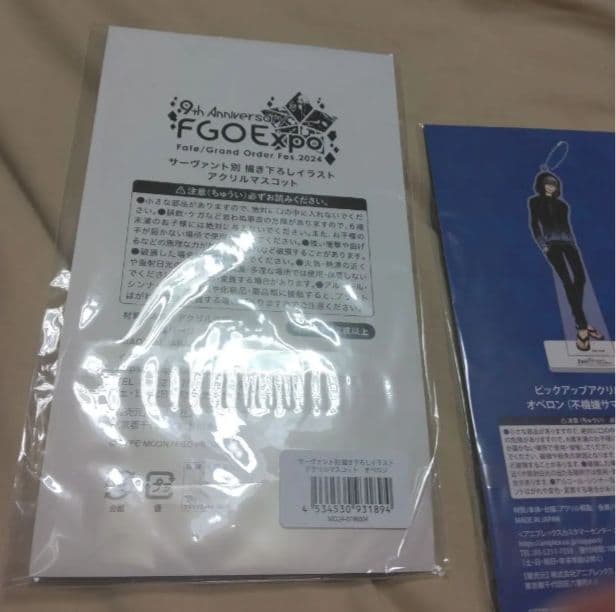 FGO アクリルスタンド　オベロン　高杉晋作　プロテア　未開封　京まふ　expo