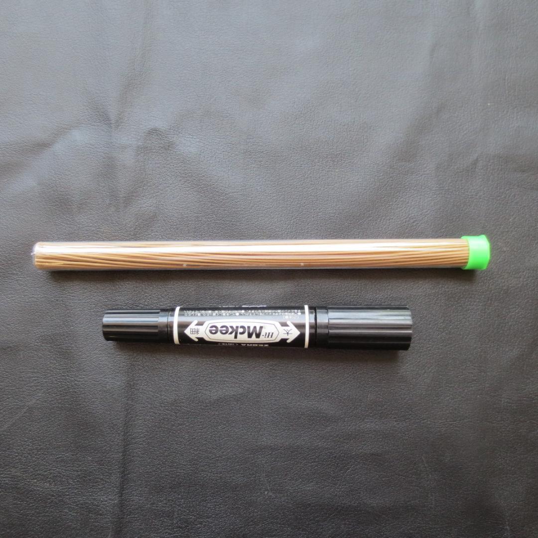 沈香 お香 お線香 インセンス  ベトナム産 （特A緑）