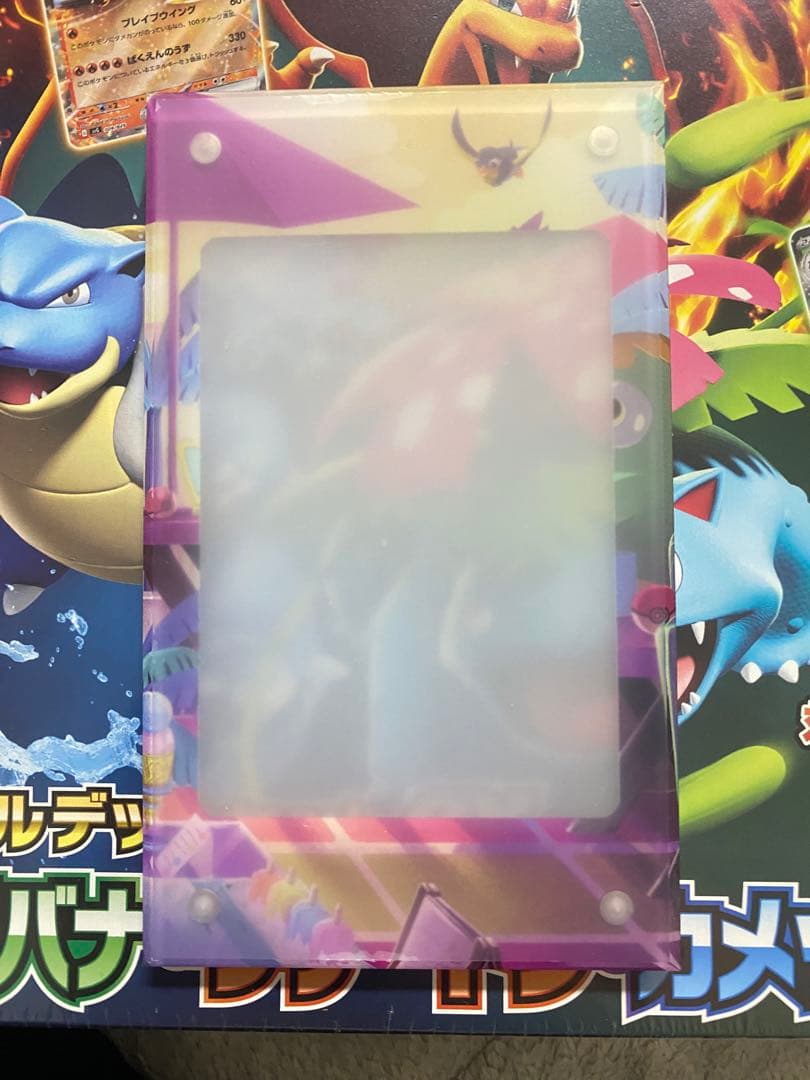 ナンジャモSAR専用 ポケモンカードゲーム ディスプレイフレーム - メルカリ