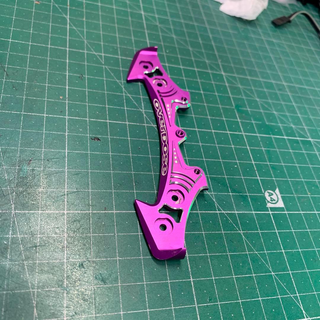 Overdose アルミバンパーラジコンパーツ 紫