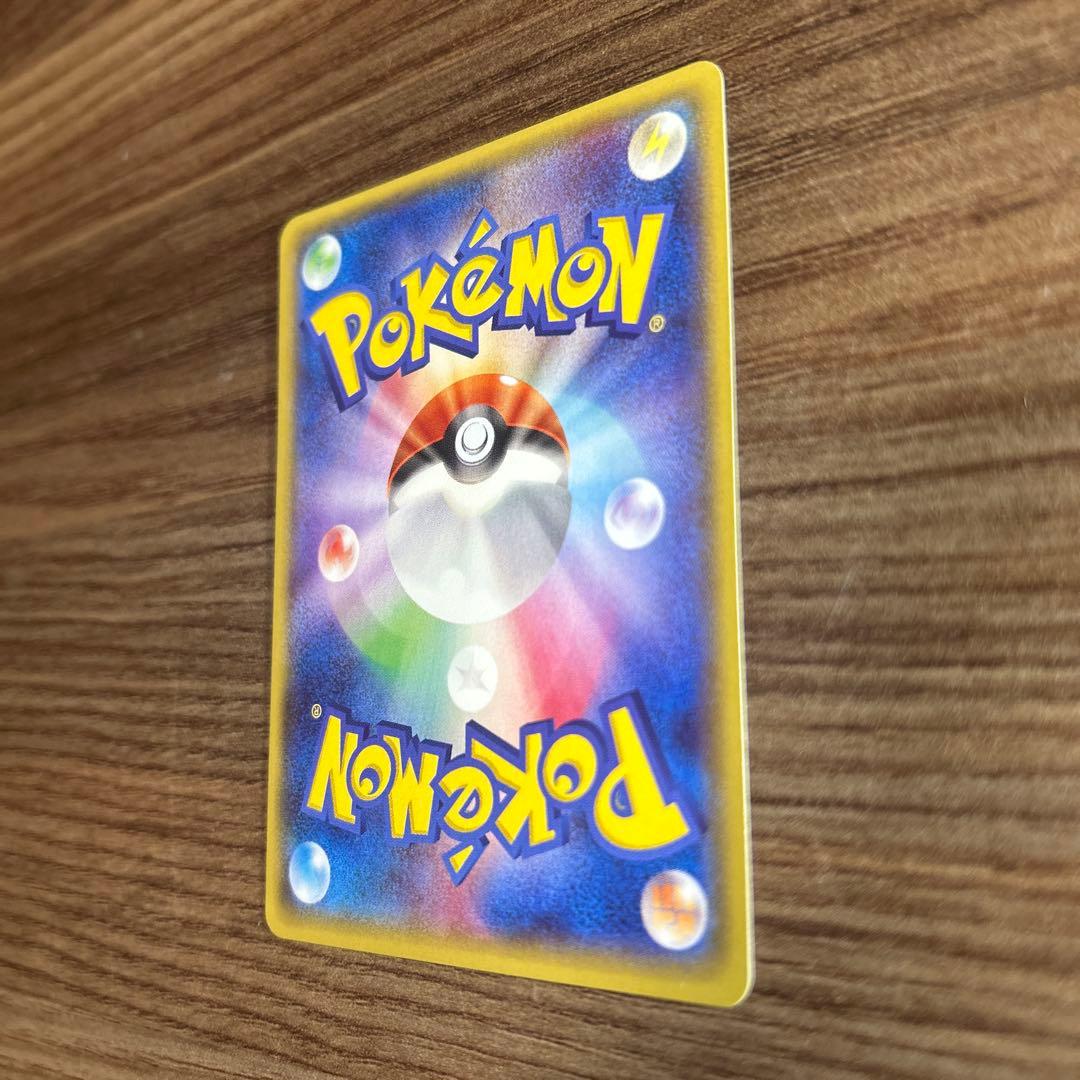 MレックウザEX XYD 006/018 メガバトルデッキ60