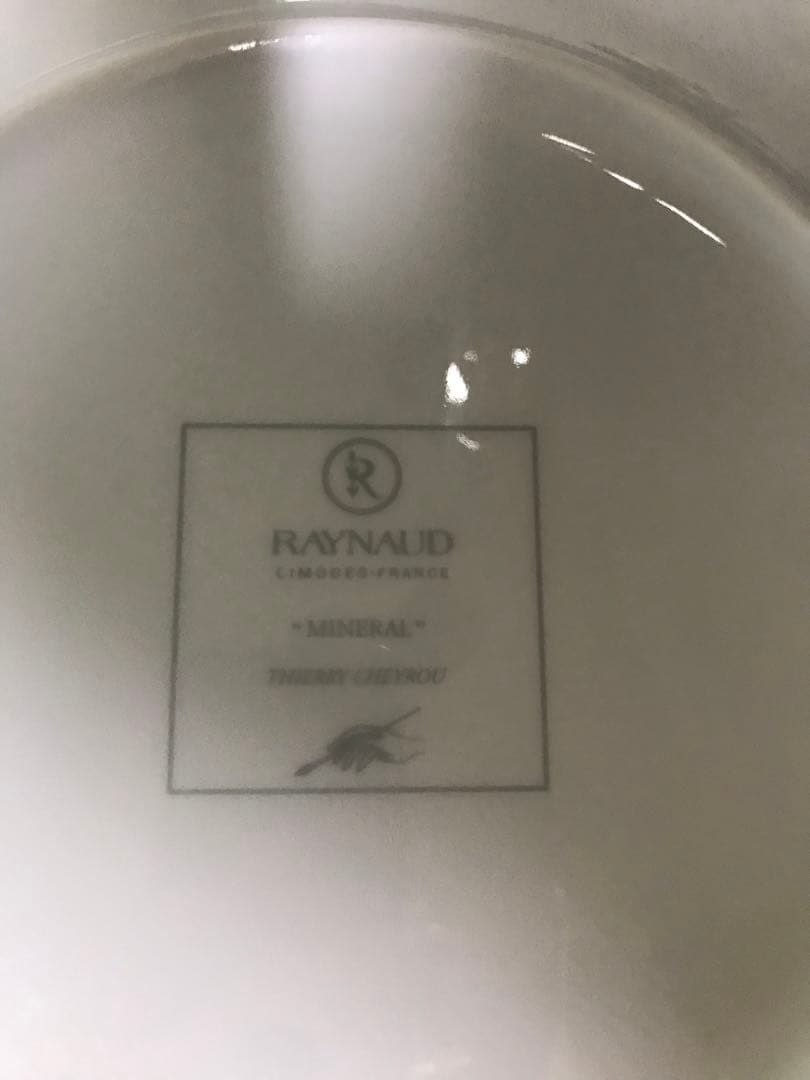 お値下げ　未使用品　RAYNAUD ミネラル　プレート大皿２枚セット
