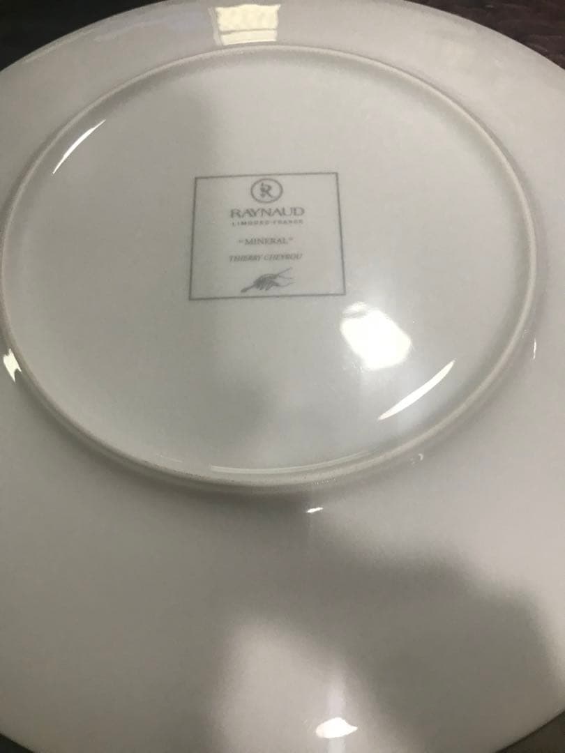お値下げ　未使用品　RAYNAUD ミネラル　プレート大皿２枚セット
