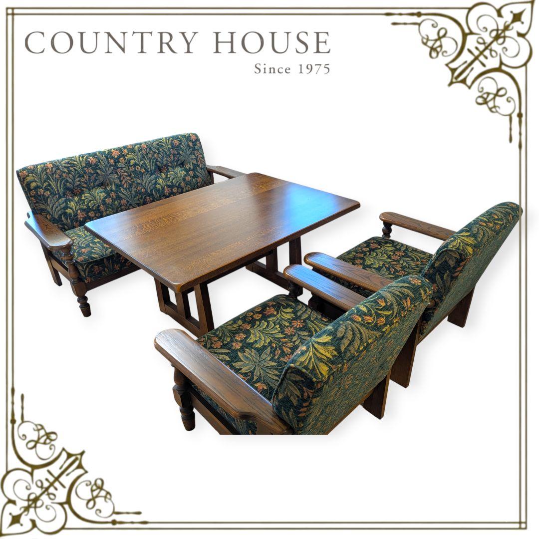 【バラ売り不可/美品】三越ブルージュ カントリーハウス 4点セット（※配送注意)