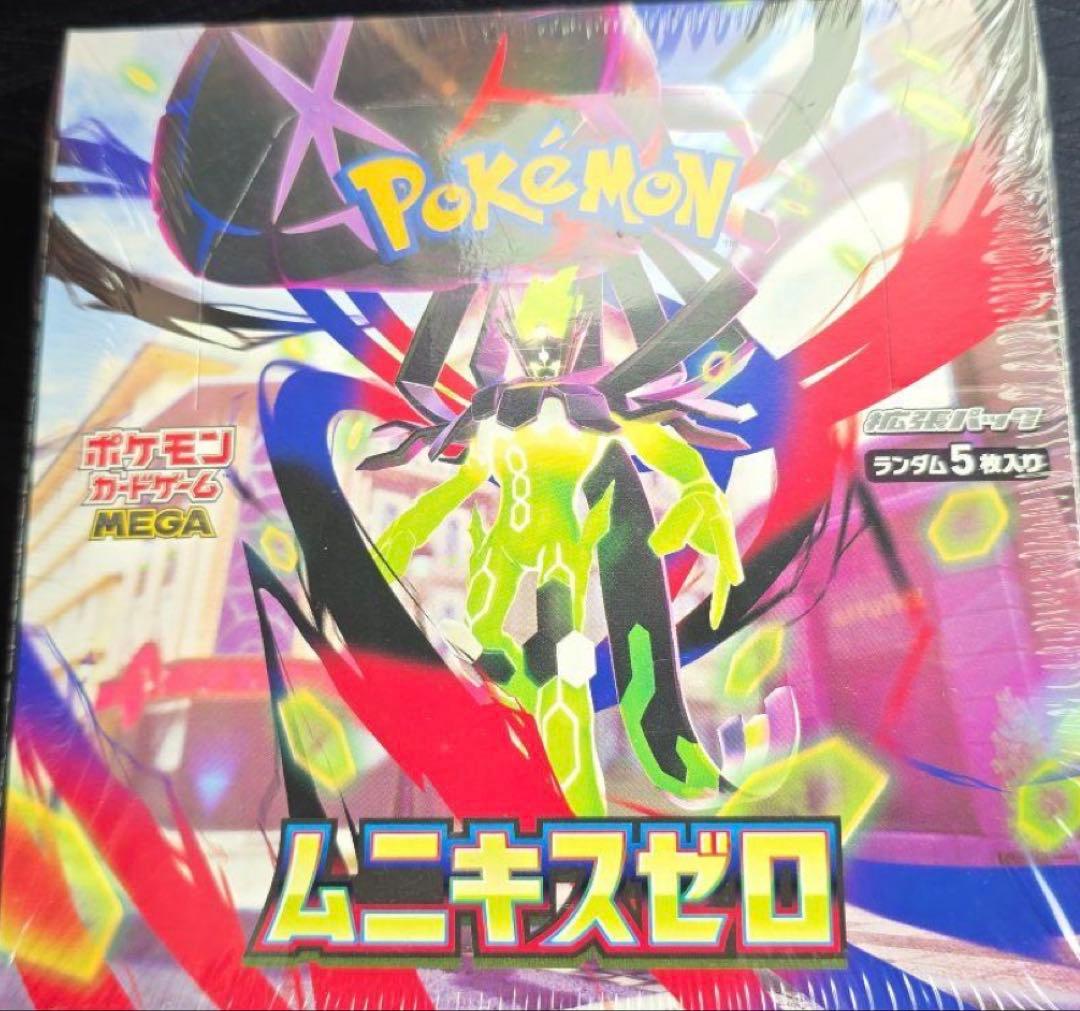 ポケモンカードゲーム ムニキスゼロ 1BOX - メルカリ