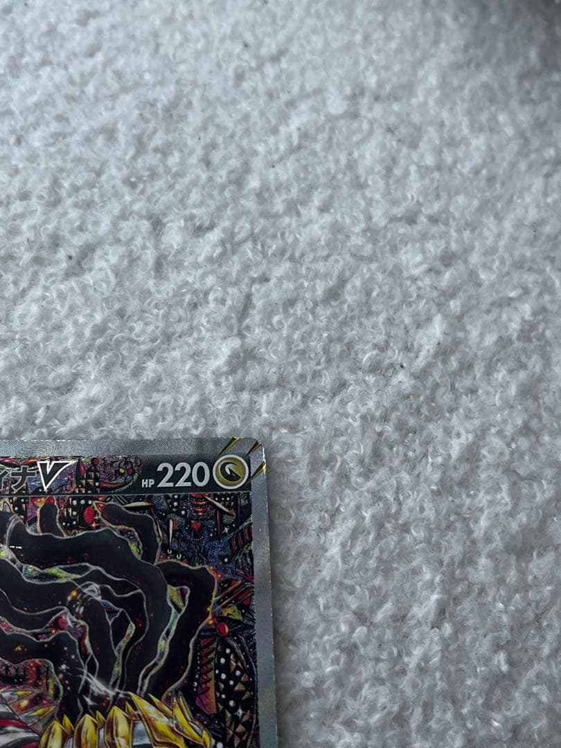 ギラティナＶSR 早いのも勝ち