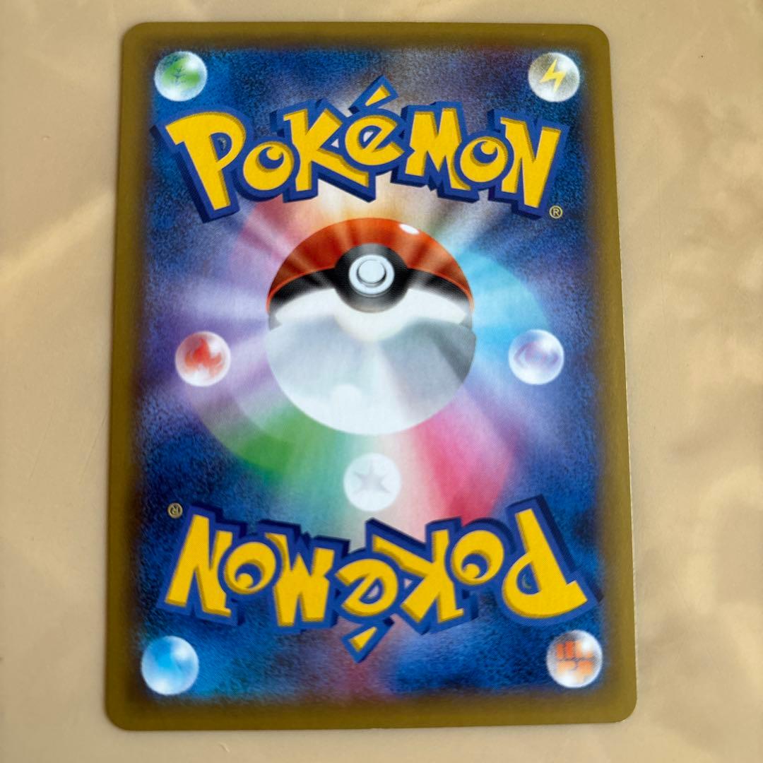 新品未使用　ポケモンカード　MレックウザEX 25th