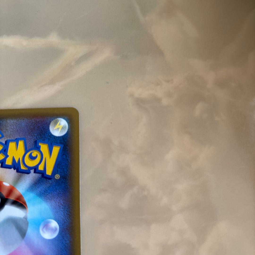 新品未使用　ポケモンカード　MレックウザEX 25th