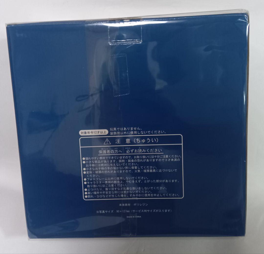 ディズニー フィガロとクレオのフォトスタンド 写真たて