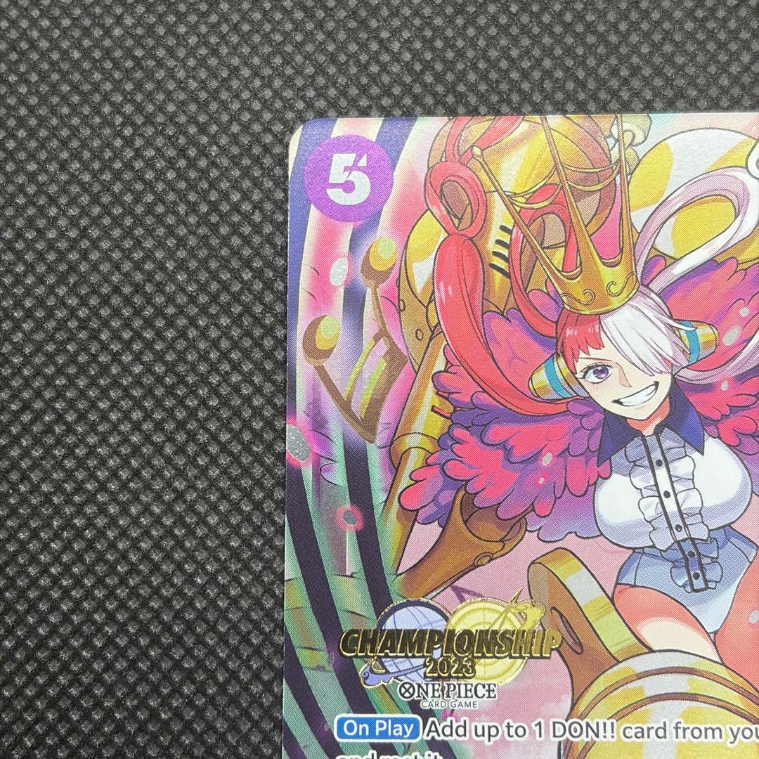 チャンピオンシップCS2023 ウタ イベントパック 海外プロモ⑤ - メルカリ