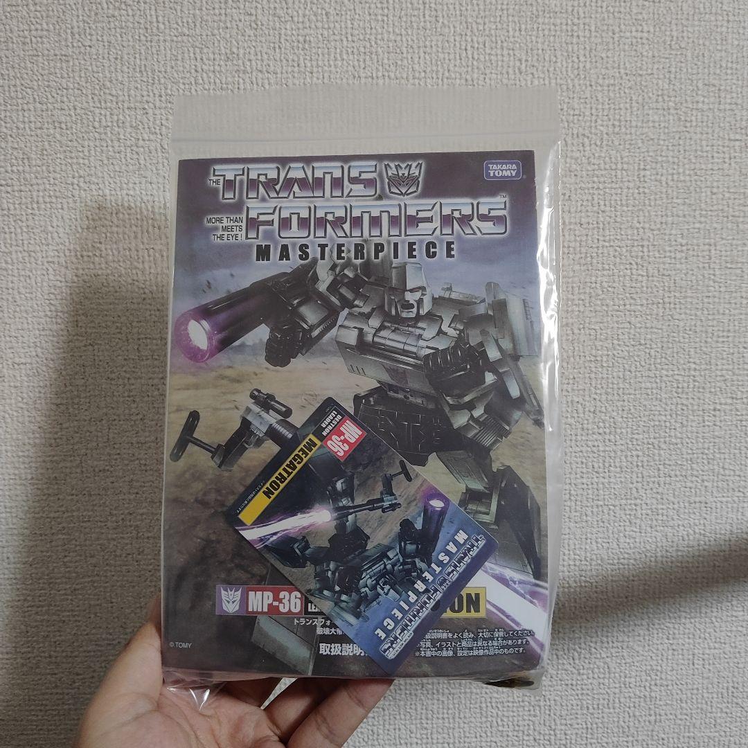 トランスフォーマー　マスタ　メガトロン　MP-36