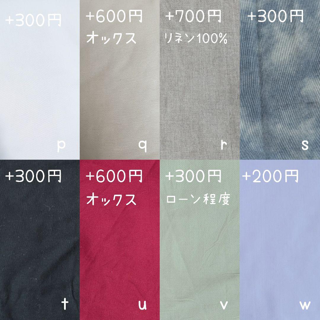 【専用】manaページ