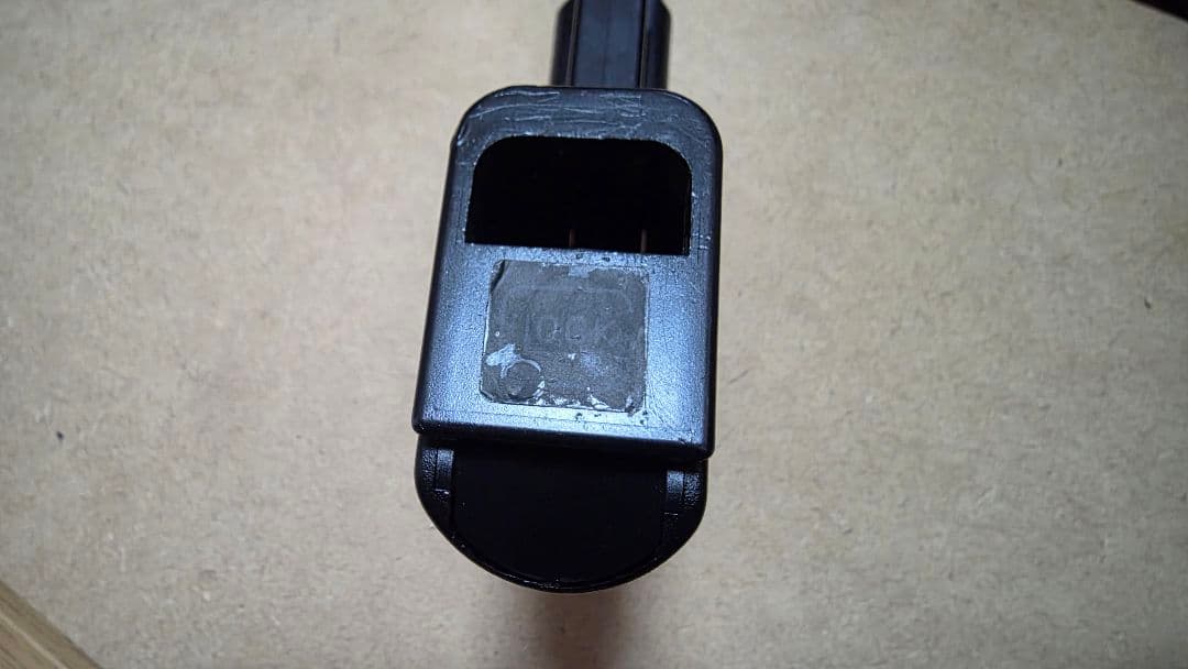 東京マルイ GLOCK18C 18歳以上用電動ガン バッテリー付き