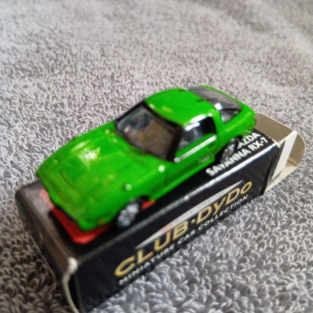 激レア クラブダイドー ポイント交換 非売品ユーノス、プレリュード