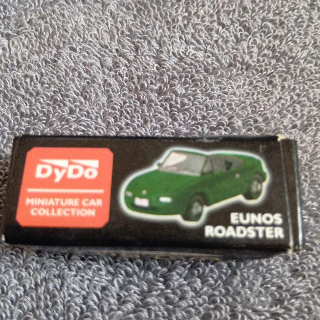 激レア クラブダイドー ポイント交換 非売品ユーノス、プレリュード