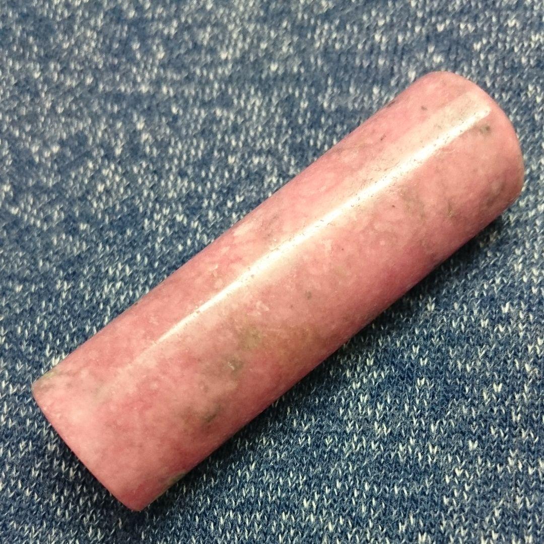 ロードナイト 印鑑 印材 天然石 インテリア 小物