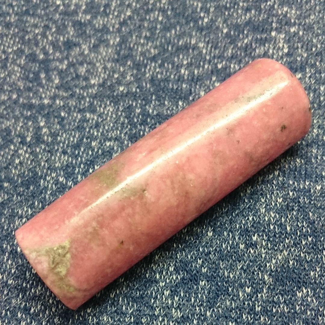 ロードナイト 印鑑 印材 天然石 インテリア 小物