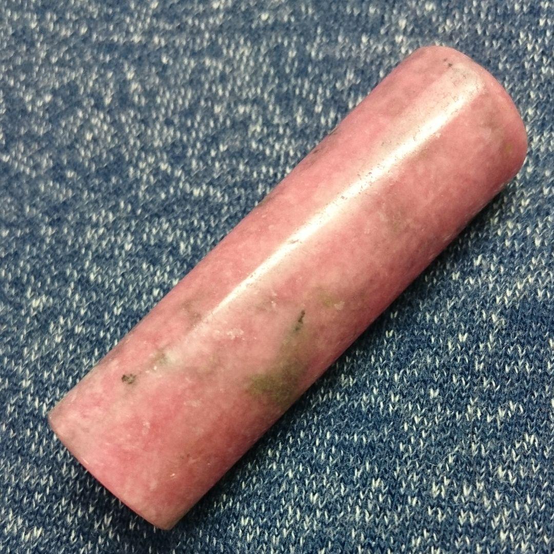 ロードナイト 印鑑 印材 天然石 インテリア 小物