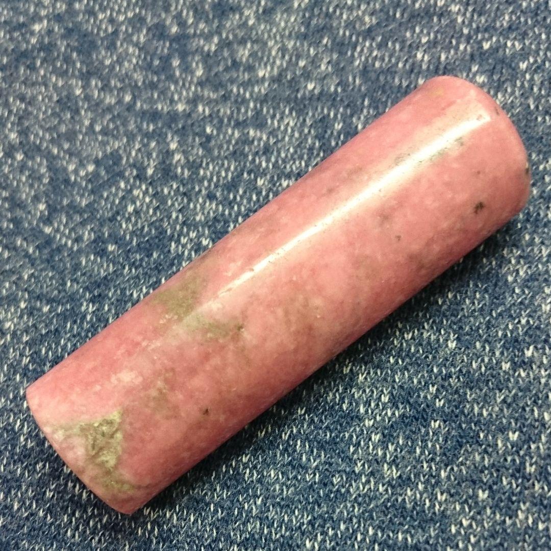 ロードナイト 印鑑 印材 天然石 インテリア 小物