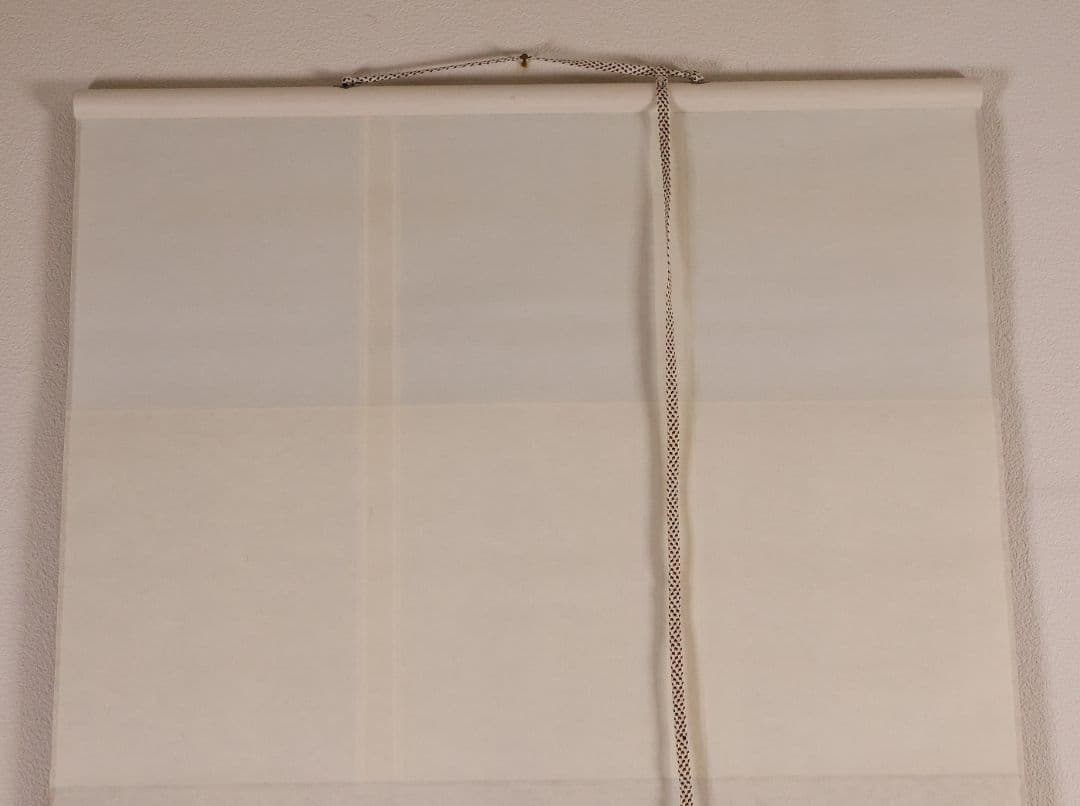 【真作】大徳寺芳春院 秋吉則州「吹毛剣」三文字 書 紙本 掛軸 横物 MA964