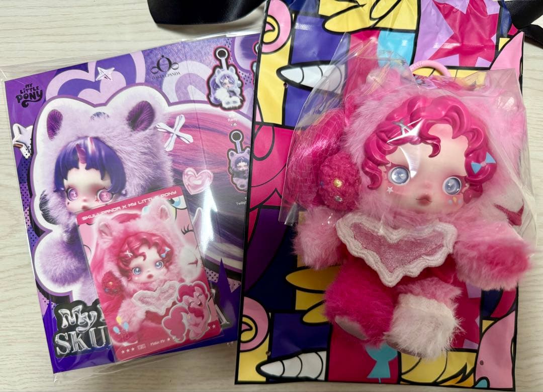 SKULLPANDA x My Little Pony ぬいぐるみペンダント - メルカリ